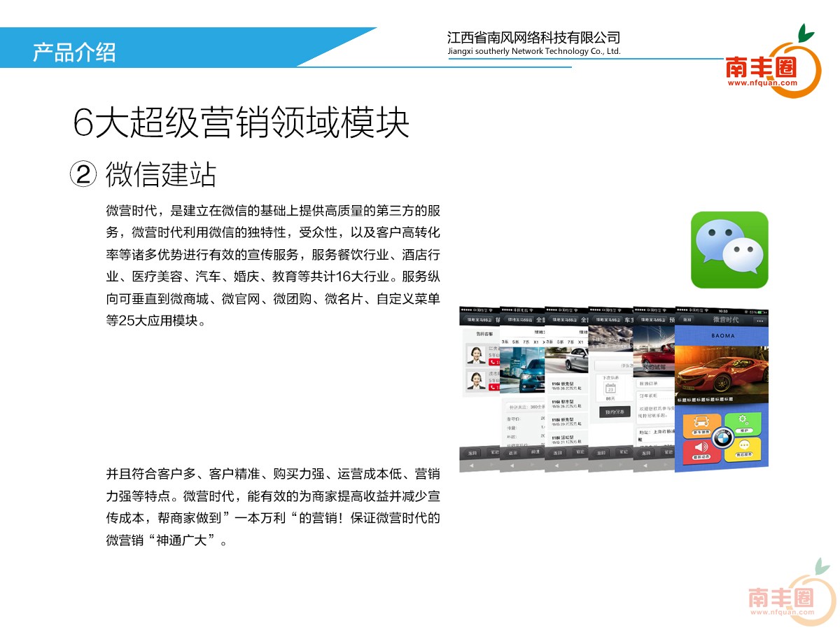 图片17.jpg