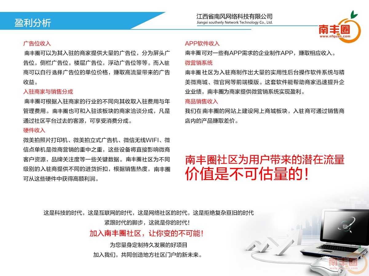图片22.jpg