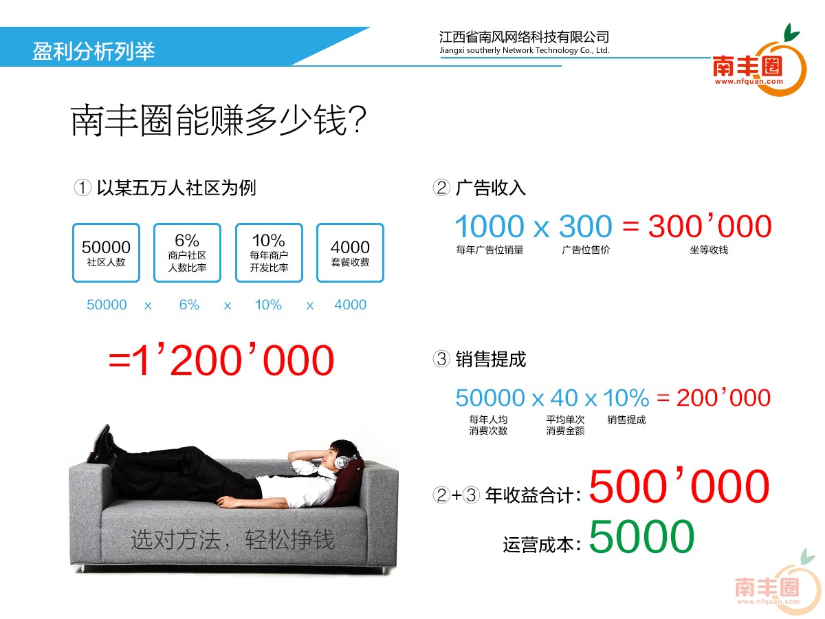 图片23.jpg