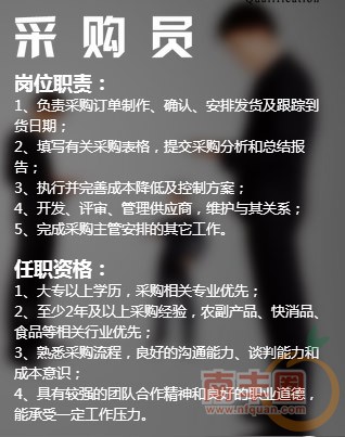 聚超网_06.jpg