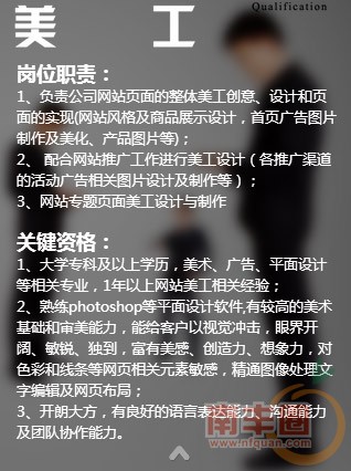 聚超网_08.jpg