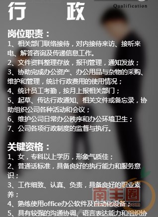 聚超网_09.jpg