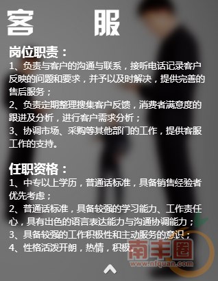 聚超网_12.jpg