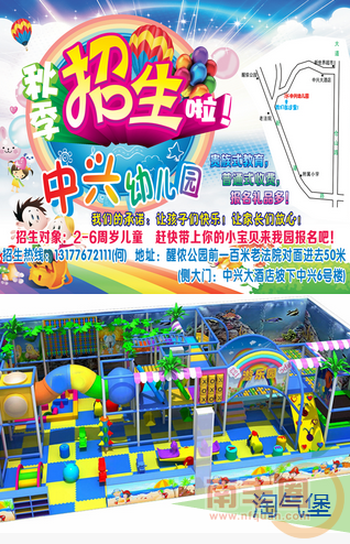 QQ截图20150817175646.png