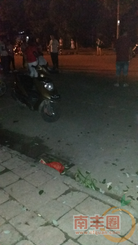 20150830_235018.jpg