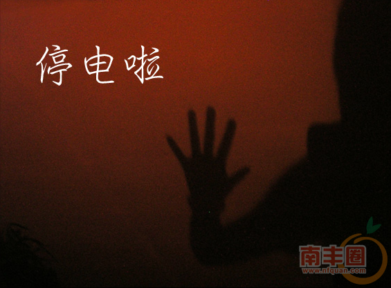 QQ截图20150911083035.png