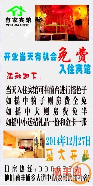 152532xwbgu33ycsw3esyq.jpg