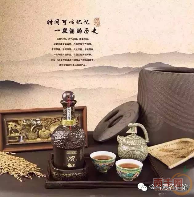 b22776cea2de8c89fe5f54c8341f9b27.jpg