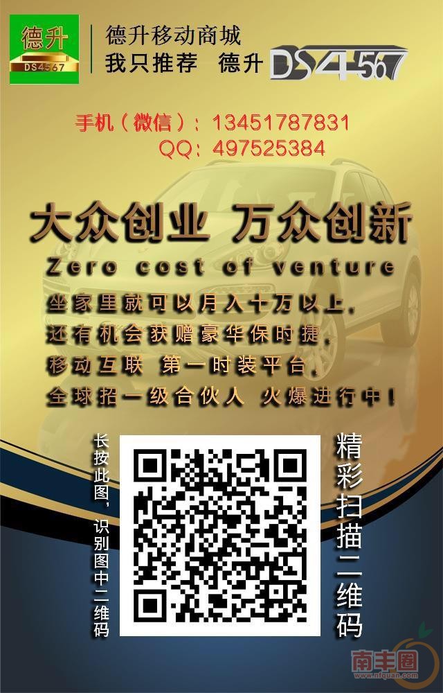 图片4.jpg