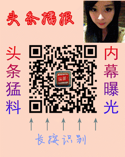 2387b58d44d1ee8ea817fed3f315e6ec.gif