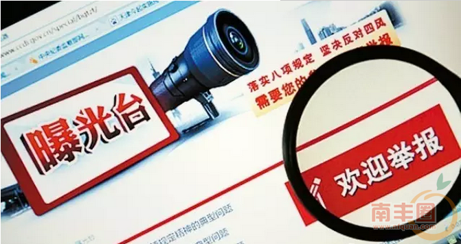 QQ截图20151009170158.png