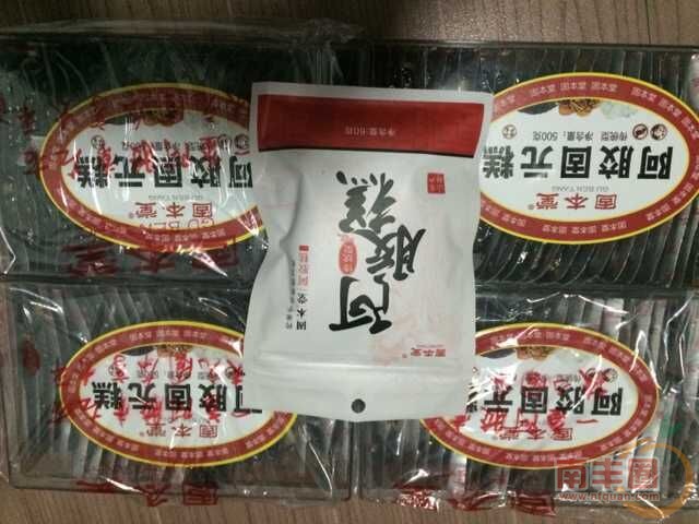 QQ图片20151014150230.jpg