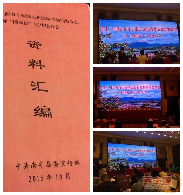 光影魔术手拼图.jpg