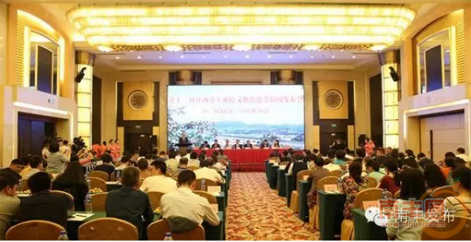 QQ截图20151016102133.png