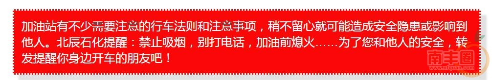 360截图20151021104613714.jpg