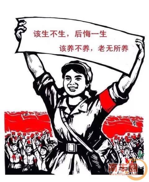 e8d2acbdd3cf100eb8d6_size50_w480_h586.jpg