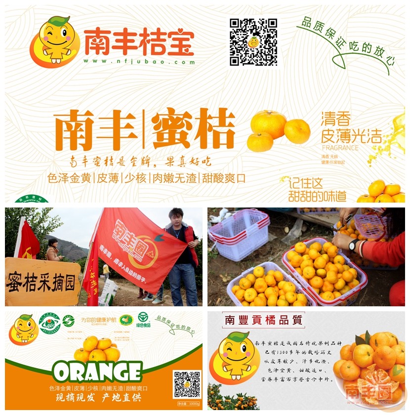 光影魔术手拼图.jpg
