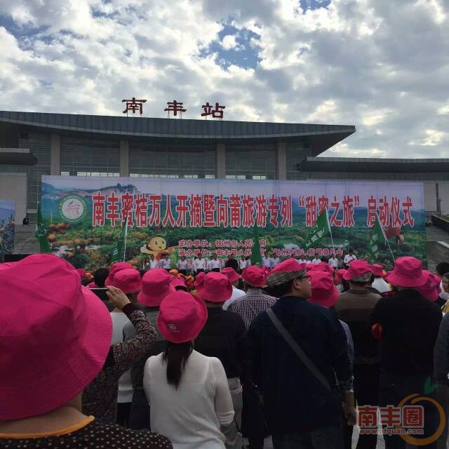 金秋的桔子mmexport1446863069876.jpg