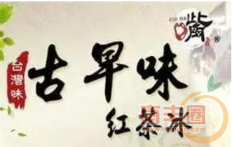 QQ截图20151109095613.png