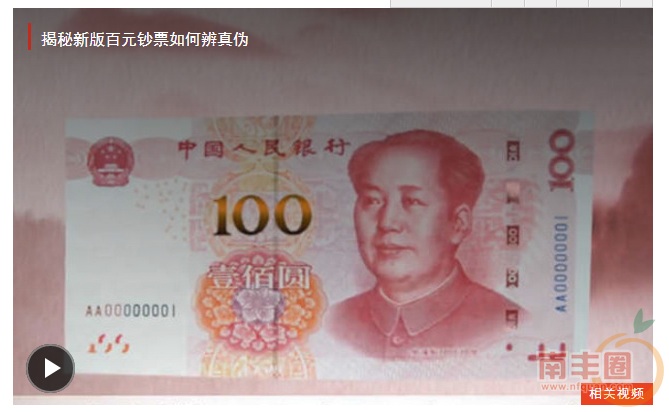 QQ截图20151111102130.png