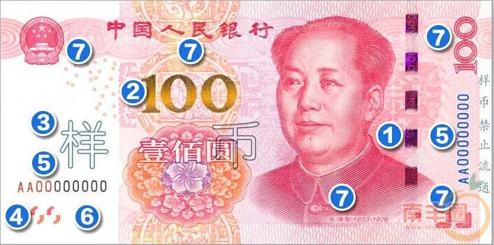 1000.jpg