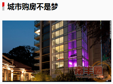 QQ截图20151111104303.png