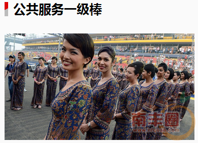 QQ截图20151111104343.png