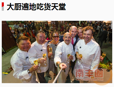 QQ截图20151111104447.png