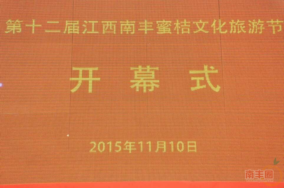 QQ图片20151111100426.jpg