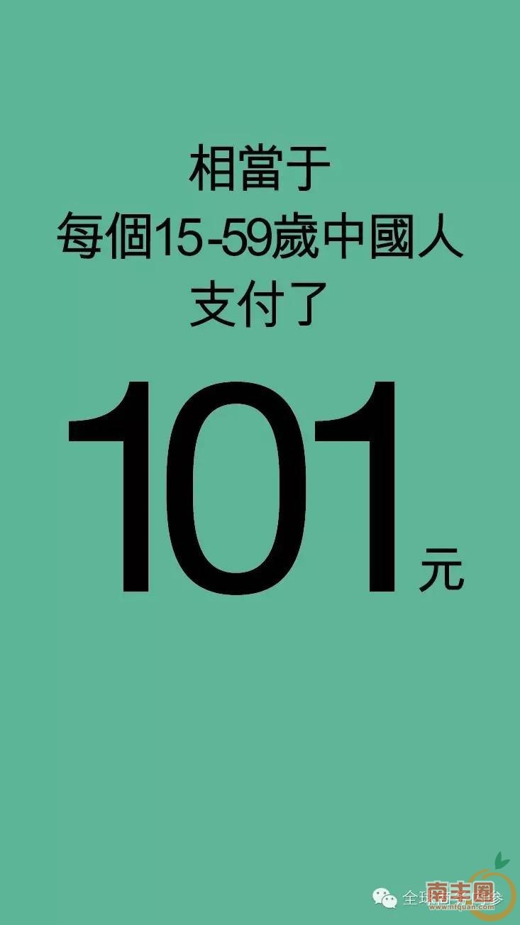 bc0a16c7589133b167d38d0af12e1b67.jpg