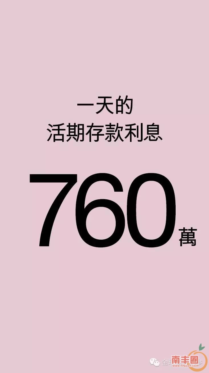 5cb54f4883253d7400d7a92634484585.jpg
