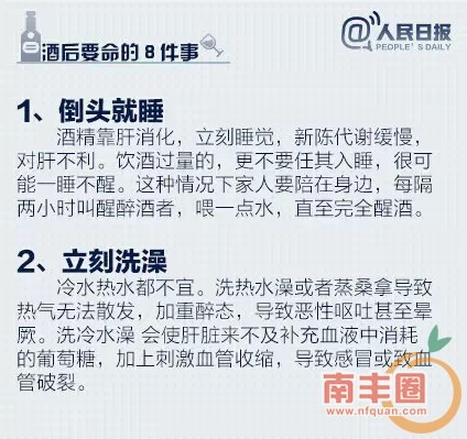afe36ec412250bc8898f7782fb276c7d.jpg