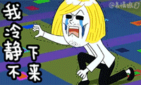 7e3b40497394fcae24841e3be19fdcc0.gif