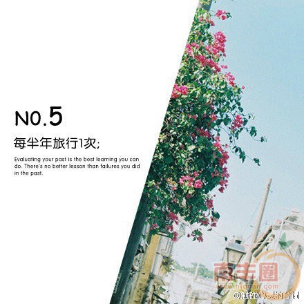 a0e81c70gw1eyb3cjevi1j20c80c83zt.jpg