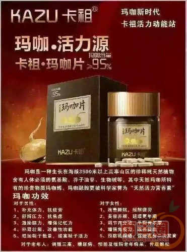 mmexport1448068989351.jpg