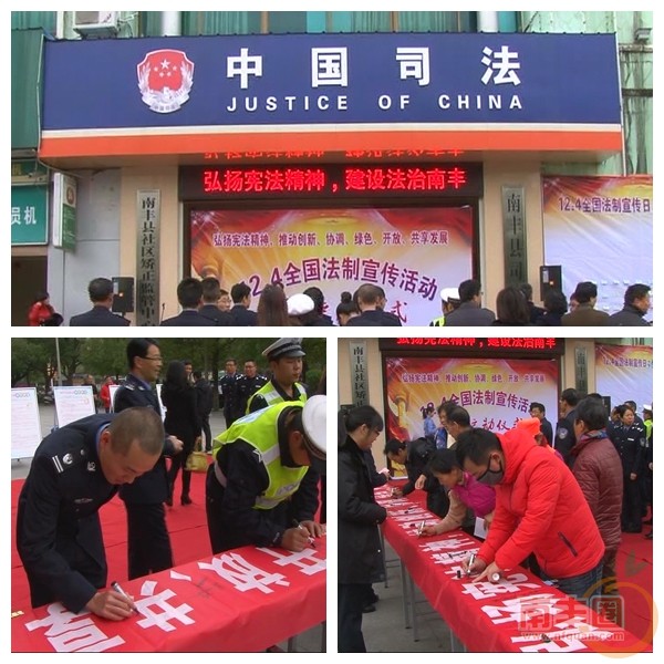 光影魔术手拼图.jpg