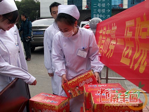 rdn_5662218d09142.jpg