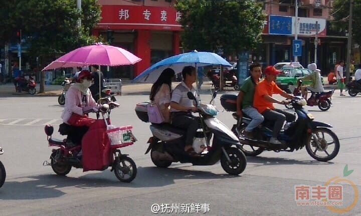 QQ图片20151214093148.jpg