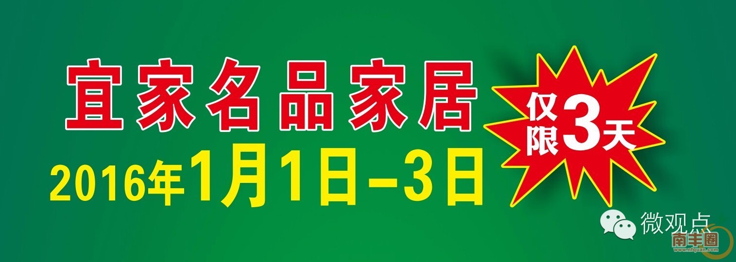 be83de66c865556f91e2803339a76fed.jpg