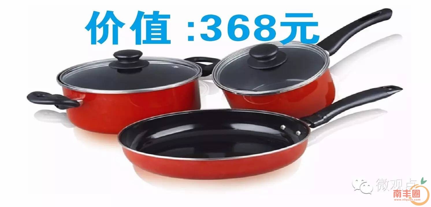 f586fc5bd76f98a22b486969fe61fb92.jpg