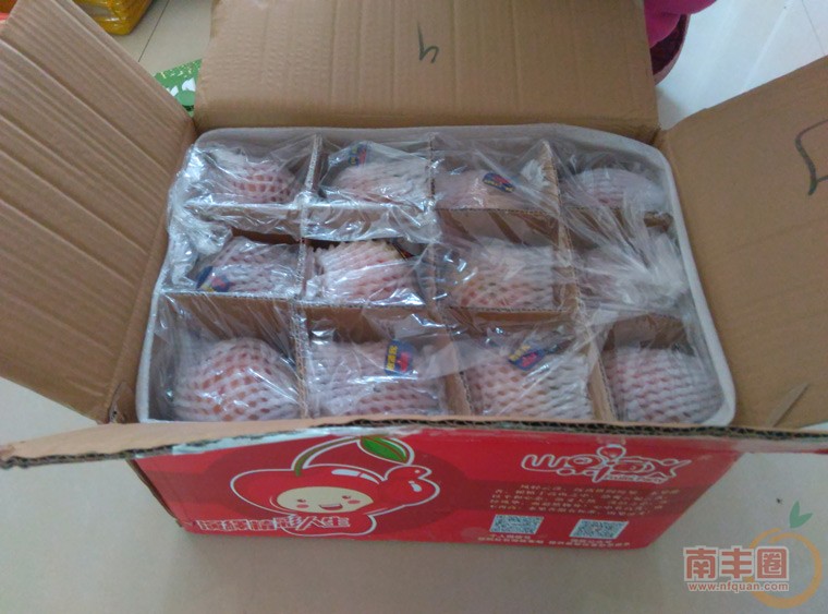 派送中2.jpg