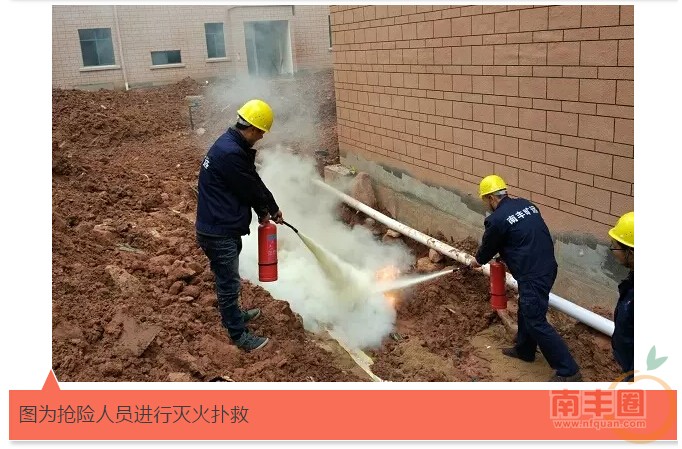 QQ截图20160112092857.jpg