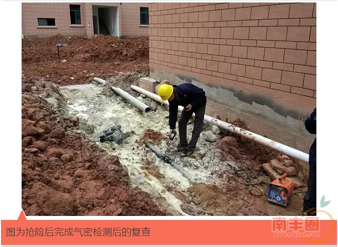 QQ截图20160112092905.jpg