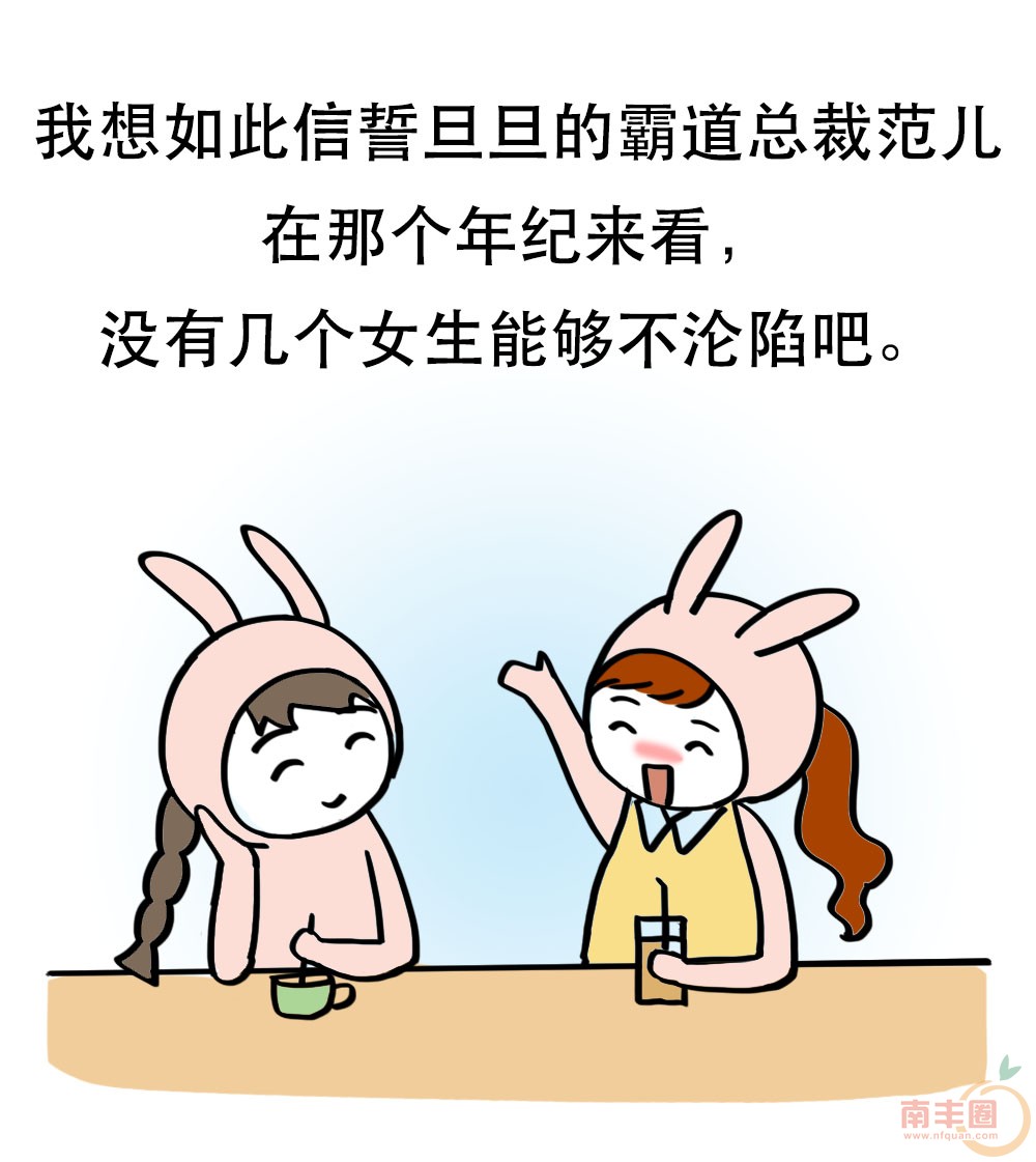 0 (13).jpg