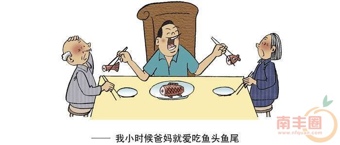 1454067065611_feedStream.jpg