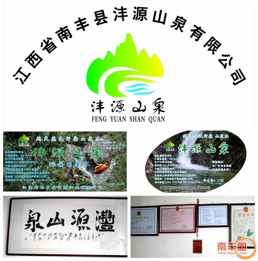 090446qzgm9wf4relm8ylr.jpg