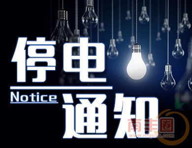 20151214093026948.jpg