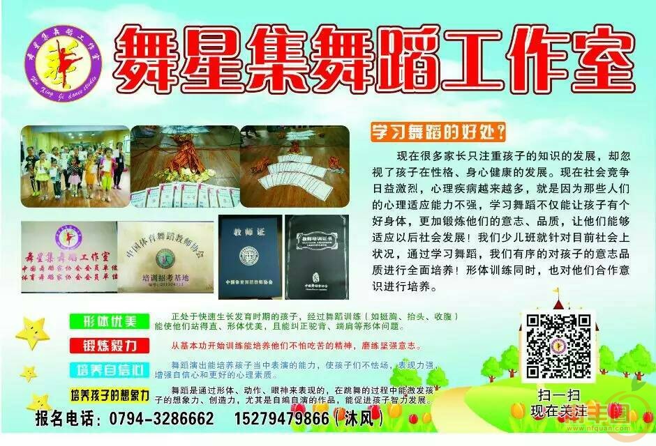 040838bqhvg7g7lqzvg4hz.jpg