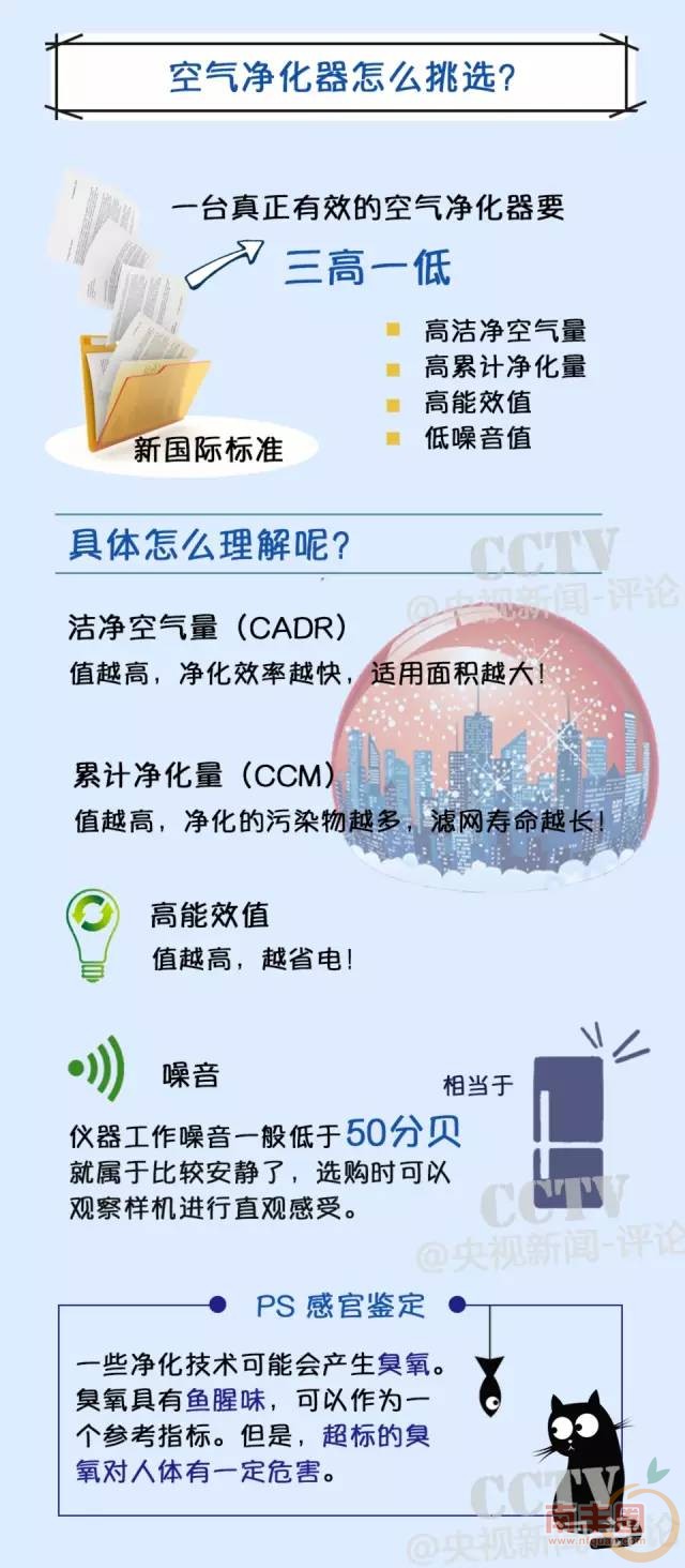 ec7c865f52e1152ab0df3da736a25d7d.jpg