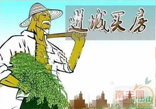 mp59949701_1456124188176_1_th.jpeg